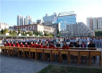 云南工业技师学院2022年新增招生计划(图1)