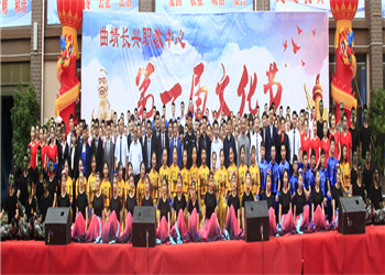 曲靖麒麟长兴职业技术学校2022年中专招生报名条件(图1)