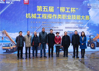 昆明市交通技工学校2022年招生报读条件(图1)
