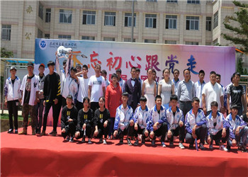 昆明交通技工学校2022年报名联系方式(图1)