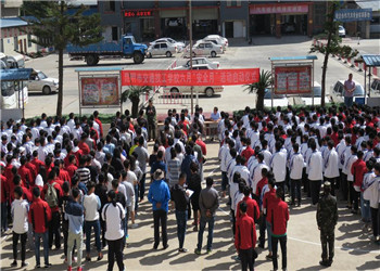 昆明市交通技工学校2022年三年制专业计划(图1)