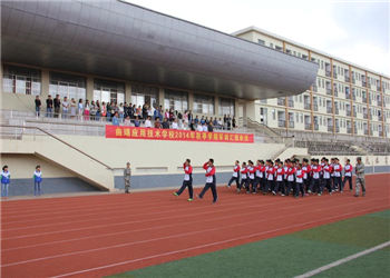 云南省曲靖应用技术学校2022年普通中专需要多少分(图1)