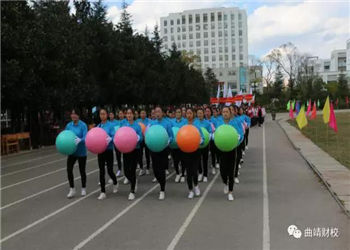 曲靖财经学校2022年三年制普通中专招生学历(图1) 曲靖财经学校2022年三年制普通中专招生学历(图1)