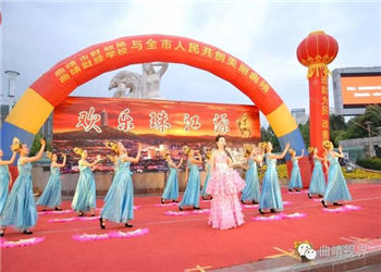 曲靖财经学校2022年春季中专招生简章(图1) 曲靖财经学校2022年春季中专招生简章(图1)