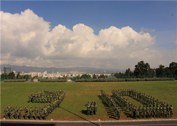 昆明卫生学院2023年三年制中专报名条件(图1)