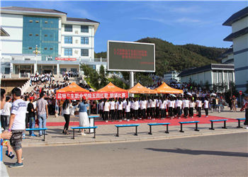 云南省骨伤科中等专业学校2023年中专招生对象(图1)