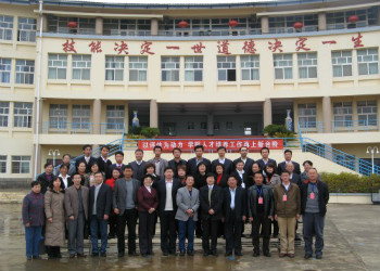 云南新兴学院2023年三年制中专报名指南(图1)