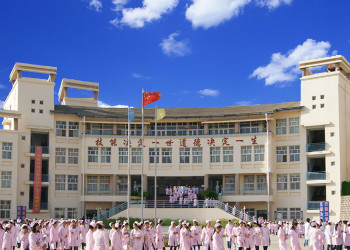 云南新兴职业学院2023年普通中专学费多少钱(图1)