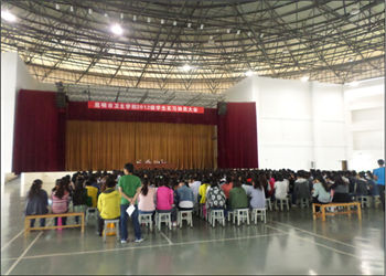 云南昆明卫生学校2023年三年制报读条件(图1)