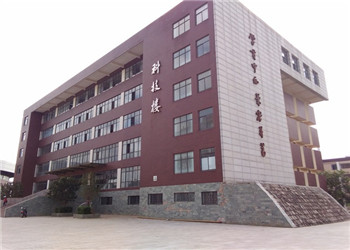 昆明市卫生学校2023年普通中专招生要求(图1) 昆明市卫生学校2023年普通中专招生要求(图1)