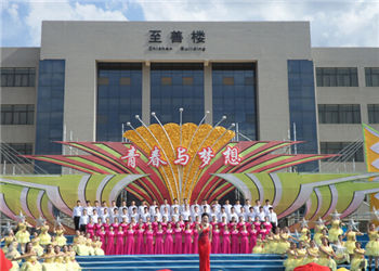 昆明卫校2023年普通中专报名时间(图1)