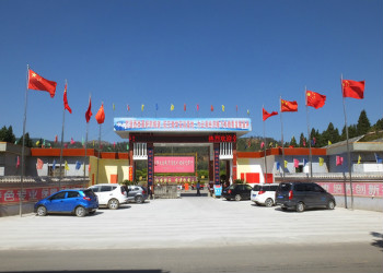 昆明台湘科技学校2023年中专招生指南(图1)