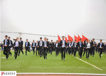 云南城市建设学校2023年三年制中专报名条件(图1)