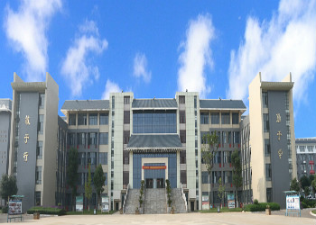 云南城市建设职业学院2023年中专几月份招生(图1)
