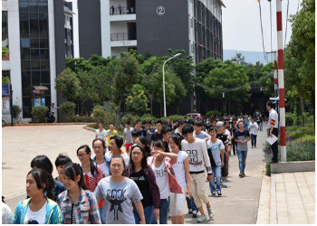 云南城市建设职业学院2023年中专招生时间(图1)