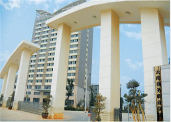 云南商务学院2023年普通中专有哪些专业(图1)