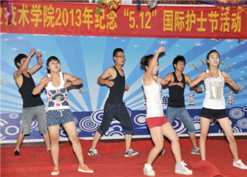 云南三鑫职业技术学院2023年普通中专报名入口(图1)