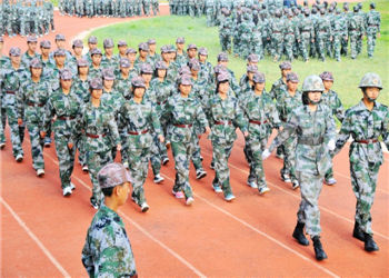 云南三鑫职业学院2023年普通中专招生专业(图1)