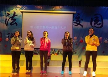 昆明市化工技工学校2023年三年制开学时间(图1)