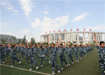 曲靖农业学校2023年普通中专报名流程(图1)