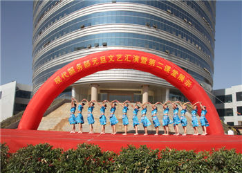 云南省曲靖农业学校2023年三年制招生要求(图1)