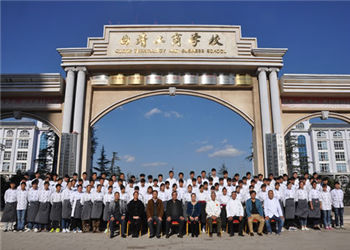 曲靖工商学校2023年普通中专招生指南(图1)