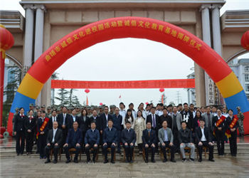 曲靖工商学校2023年三年制中专招生时间(图1)