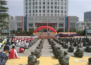 曲靖财经学校2023年中专有哪些专业(图1)