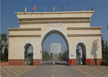 云南省曲靖财经学校2023年三年制招生计划(图1)