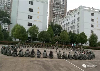曲靖财经学校2023年普通中专招生电话(图1)