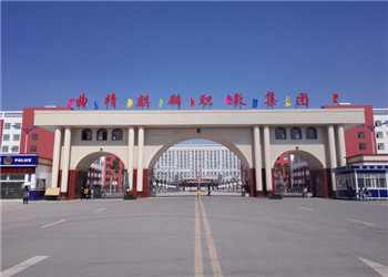 曲靖护理学校2023年三年制中专有哪些专业(图1)