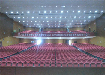 曲靖体育运动学校2023年普通中专招生指南(图1)