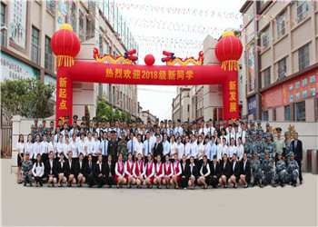 曲靖麒麟长兴职业技术学校2023年中专招生要求(图1)
