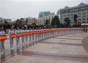 云南工业技师学院2023年中专专业介绍(图1)