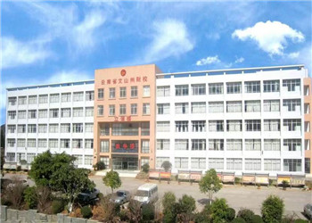 文山州财贸学校2023年中专招生专业(图1)
