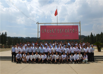 昆明众邦技工学校2023年招生计划(图1)