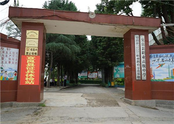 昆明技师学院2023年招生报名电话(图1)