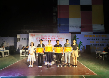 云南省民族中等专业学校2023年中专招生地址(图1)