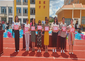 云南省民族中等专业学校2023年普通中专专业计划(图1)