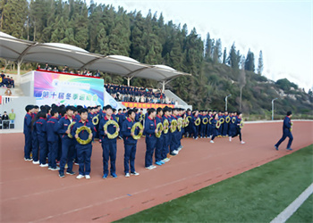 云锡高级技工学校2023年招生结束时间(图1)