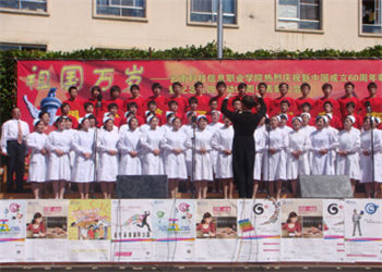 云南中医药中等专业学校2024年中专招生简章