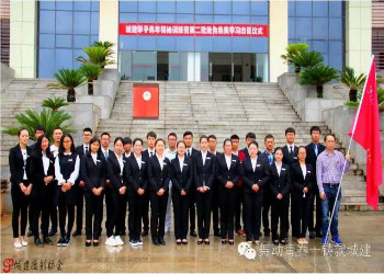 云南城市建设职业学院2024年普通中专招生信息