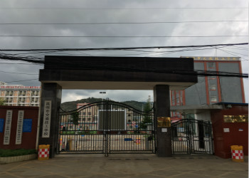 昆明市交通技工学校2024年中专热门专业