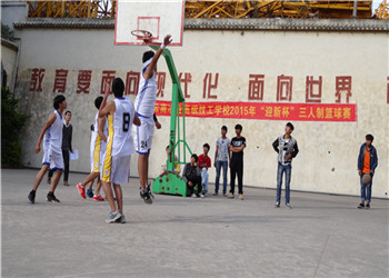 云南冶金高级技工学校2024年中专招生指南