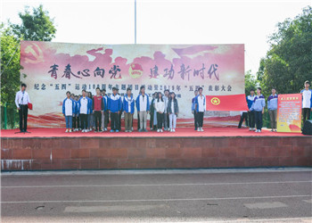 云南技师学院2024年中专招生对象