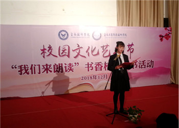 云南技师学院2024年中专报名条件