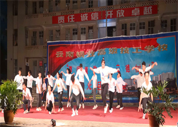 云南铜业高级技工学校2024年中专招生时间