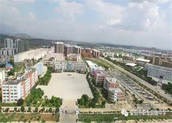 蒙自市职业高级中学2024年中专招生专业