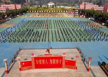 昆明法务应急管理职业学校2024年中专招生专业