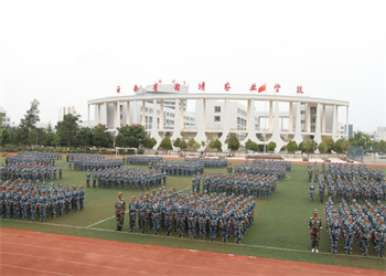 曲靖农业学校2025年中专报名条件